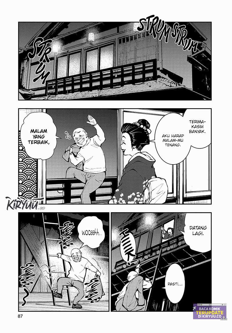 Zombie 100 ~Zombie ni Naru Made ni Shitai 100 no Koto~
